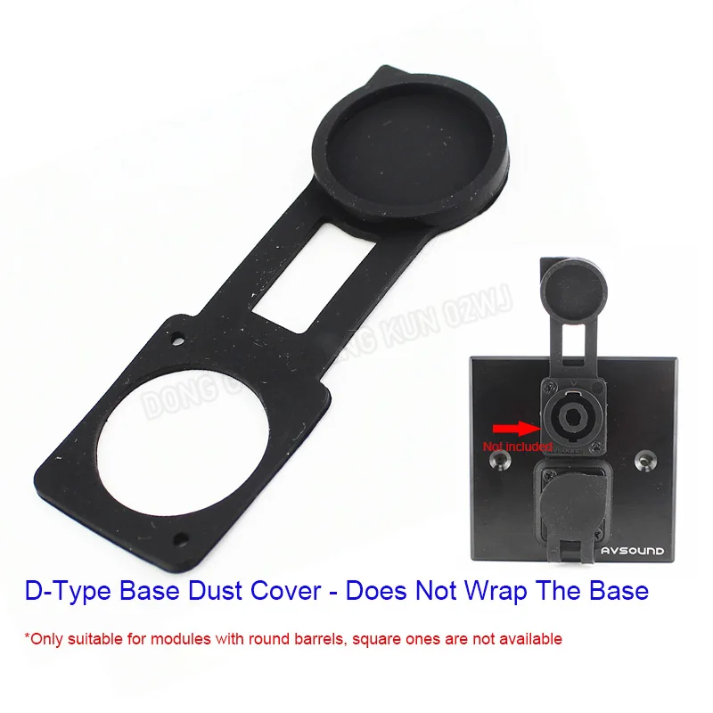 Variant: Not Included Bottom