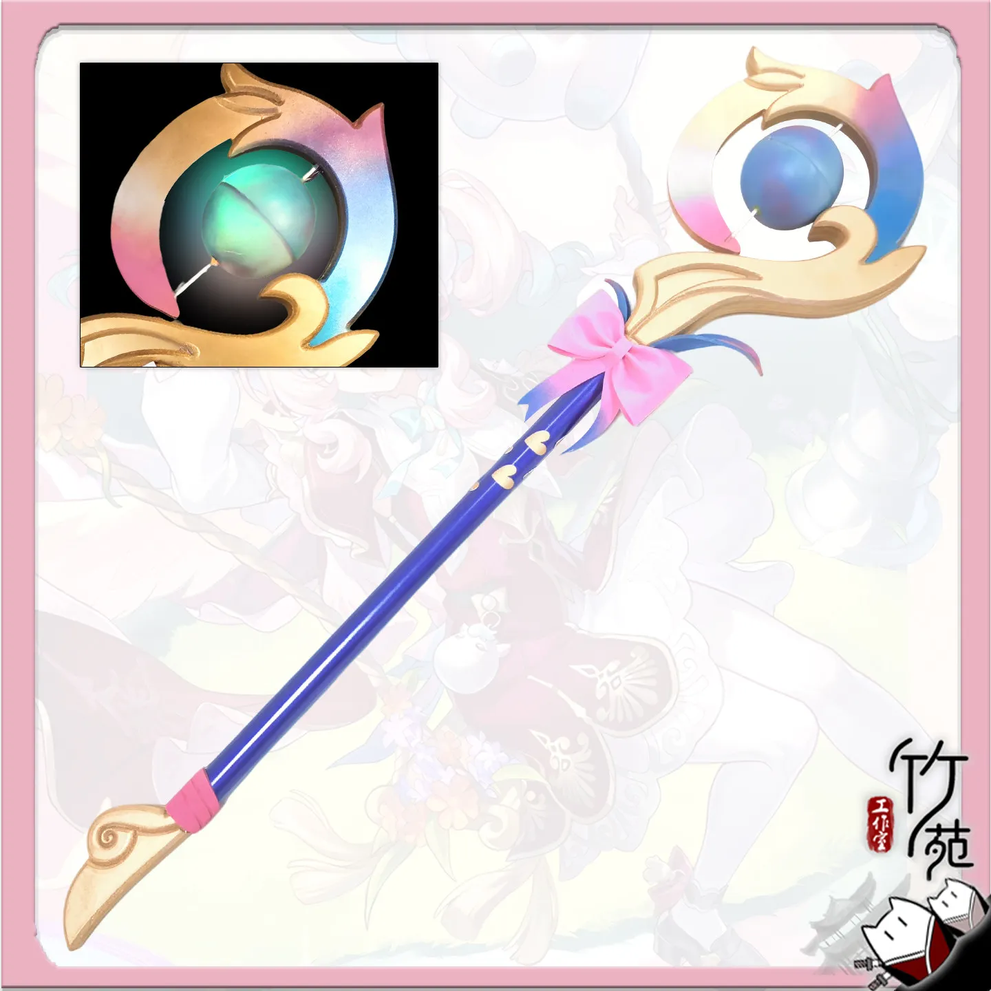 

Костюм Хиацинты из Honkai: Star Rail: реквизит для косплея, аксессуары для Хэллоуина, Рождества и праздничных вечеринок