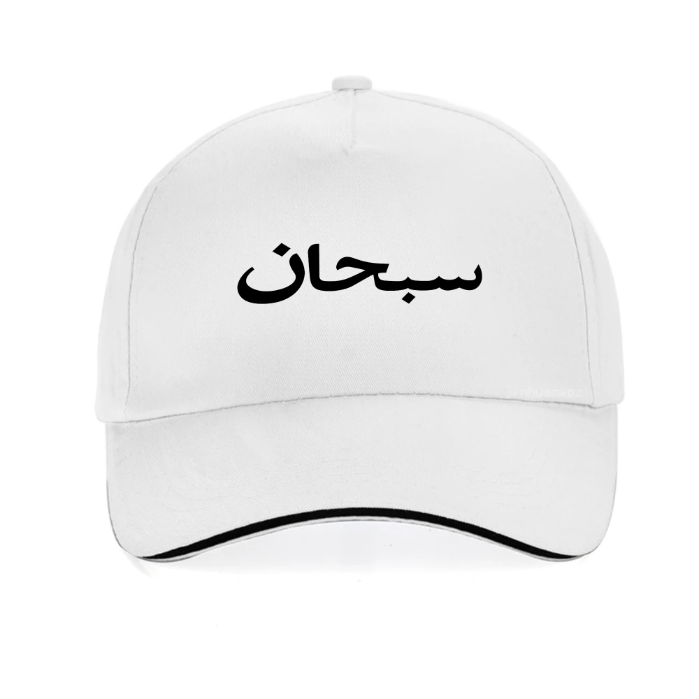 

Euromerican Pop Fashion Suprem print baseball cap fashion Style Streets Harajuku Hip Hipster caps Unique Ventilate snapback hat