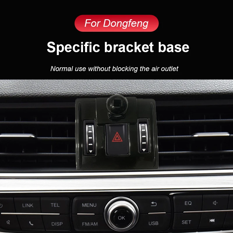 Car Dedicated Phone Holder Bracket Special Base For Dongfeng MX5 AX7 Glory 580 500 Fengxing JOYEAR T5 EVO 2023 2022 2021 2019