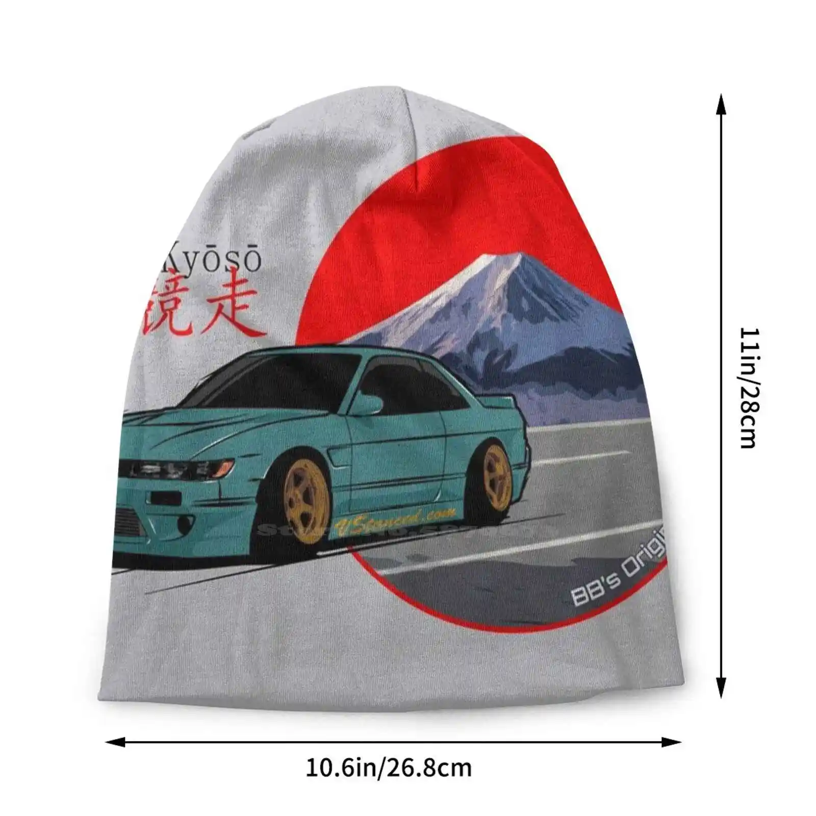 Tōge Kyōsō-Green Knitted Hat Warm Beanie Outdoor Caps Datsun Silvia Onevia Sileighty 180sx 200sx 240sx S12 S13 S14 S15