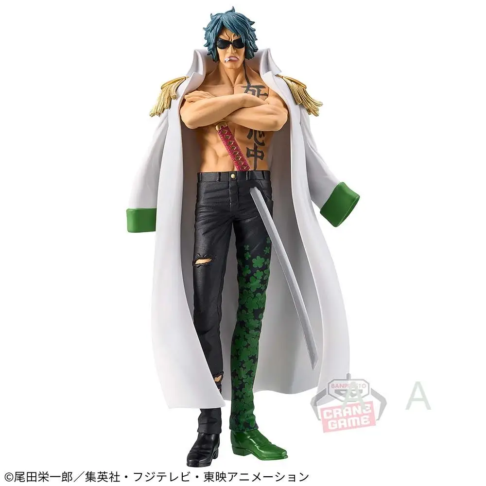 

BANDAI Banpresto ONE PIECE Admiral of the Navy Green Bull Figure Model Anime Genuine Boxed Toy