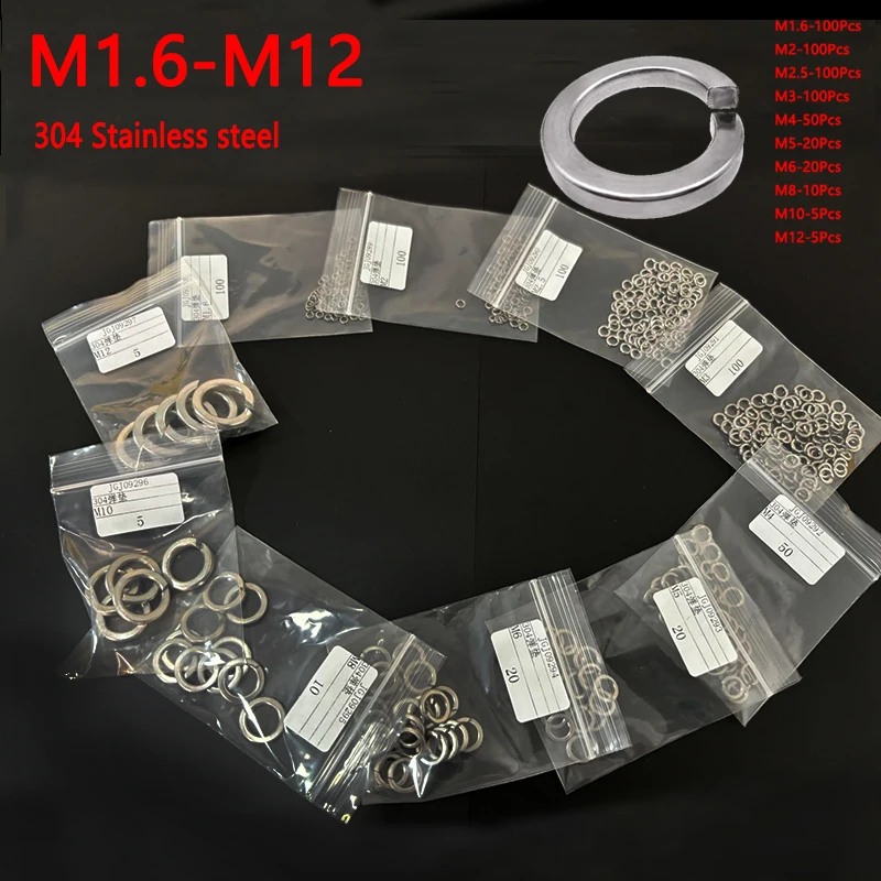510Pcs GB93 304 Stainless Steel Spring Split Lock Washer M1.6 M2 M2.5 M3 M3.5 M4 M5 M6 M8 M10 M12 Elastic Gasket  Assortment Kit