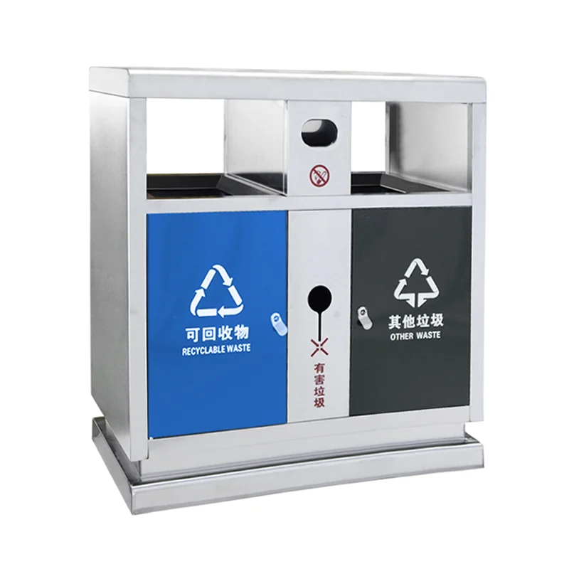 

Outdoor Rustproof Stainless Steel Waste Bins Park Scenic Community Sanitation Trash Cans Fruit Leather Box Design