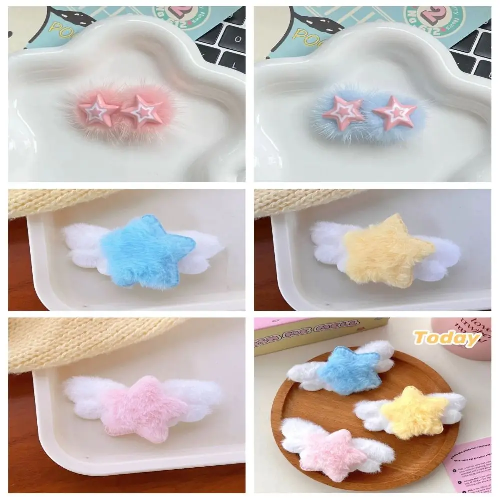 Minimalist Style Plush Star Hair Clip Hair Accessories Headdress Plush BB Hairpins Ornament Sweet Fluffy Barrettes Photograh