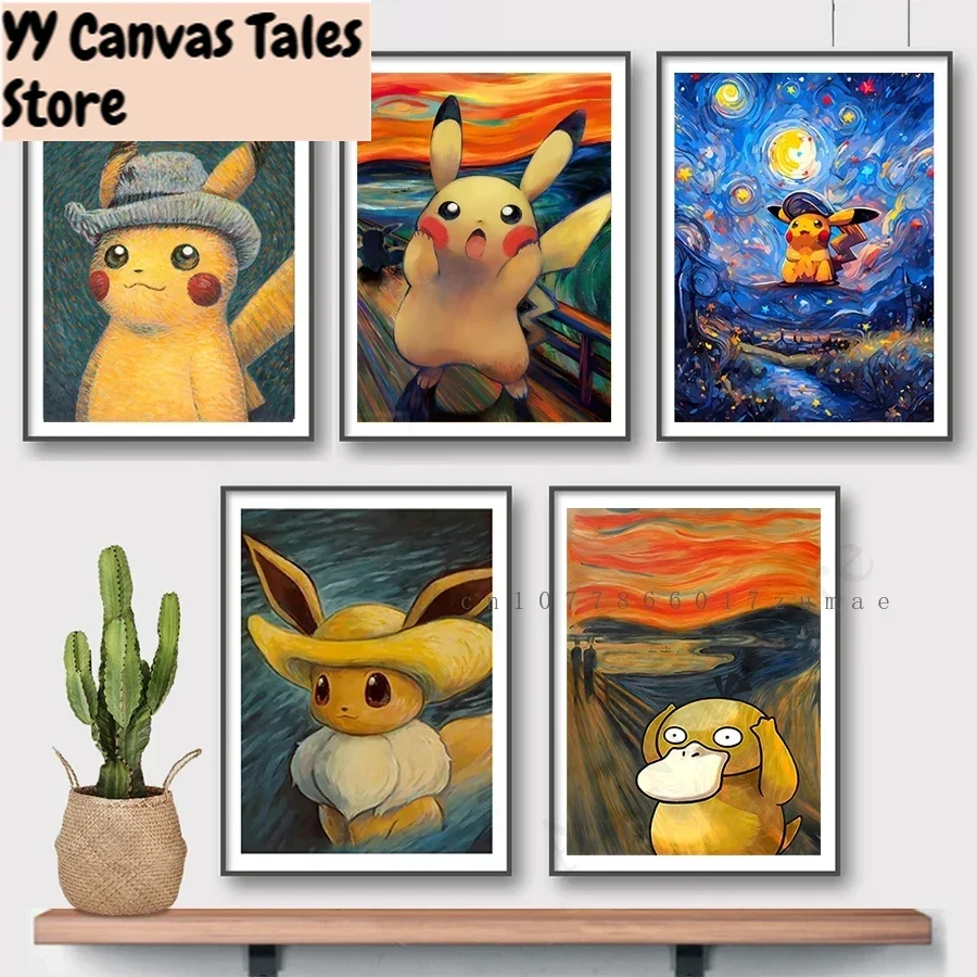 1pc frameless Canvas Painting Pokmon Anime Character Pikachu Posters Van Gogh Museum Canvas With HD Printed Wall art Pictures Fo