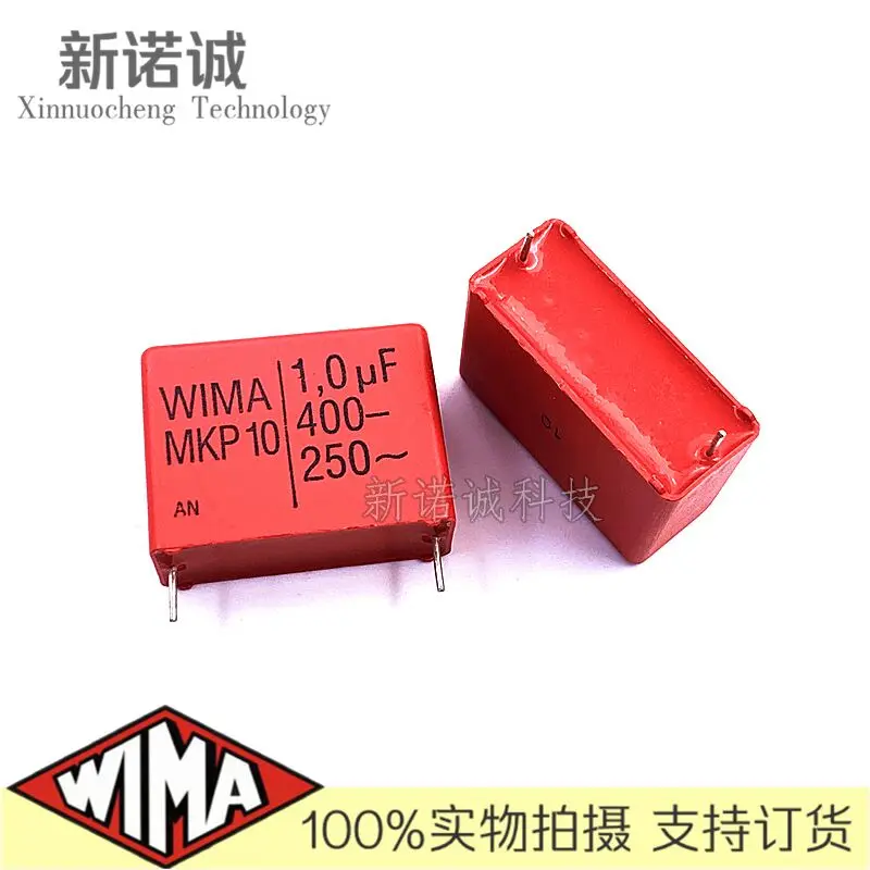 2PCS/5PCS/10PCS/Lot WIMA MKP10 1.0UF 1000NF 400V 400v1.0UF foil film capacitor 400V1UF 105 400V105 Foot distance 27.5MM