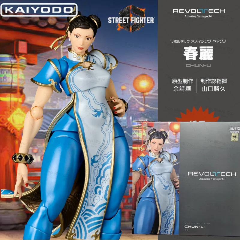 

In Stock Originate KAIYODO Amazing Yamaguchi Revoltech Street Fighter 6 Chun Li Action Figure Toy Model Toy