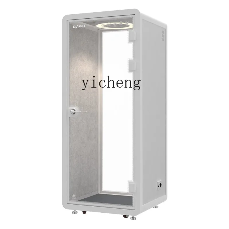 Zc Mobile Soundproof Room Mute Warehouse Telephone Booth Office Telephone Conference Room