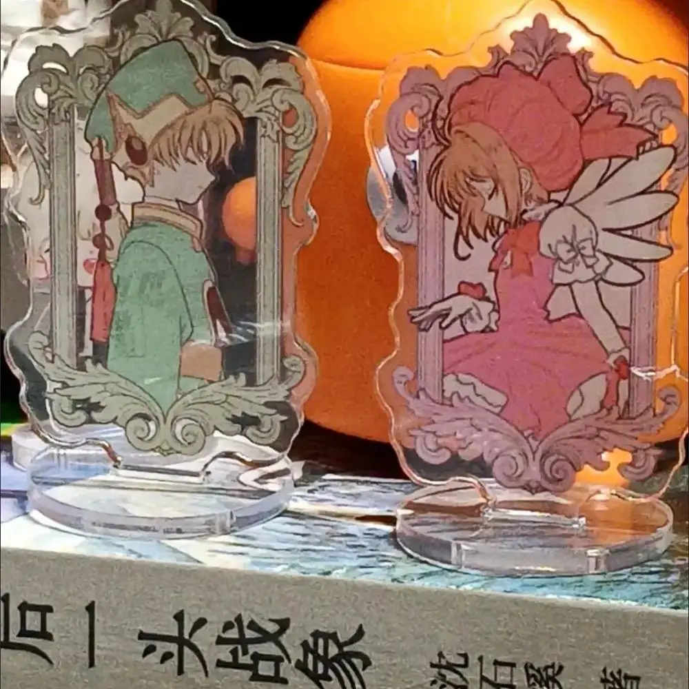 5cm Card Captor LI SYAORAN KINOMOTO SAKURA Acrylic Standing plaque Desktop decoration Cartoon and Anime periphery Holiday gifts