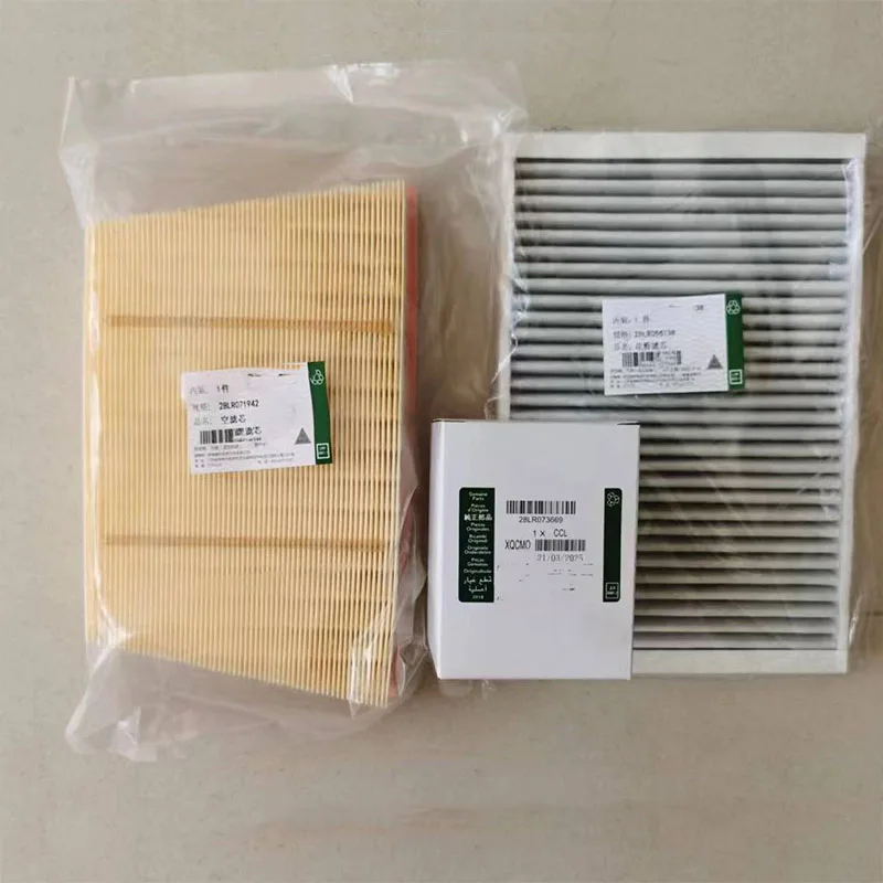 

FOR Land Rover Air Filter Range Rover Discovery Sport 2.0l LR071942 LR056138 LR073669 Kit