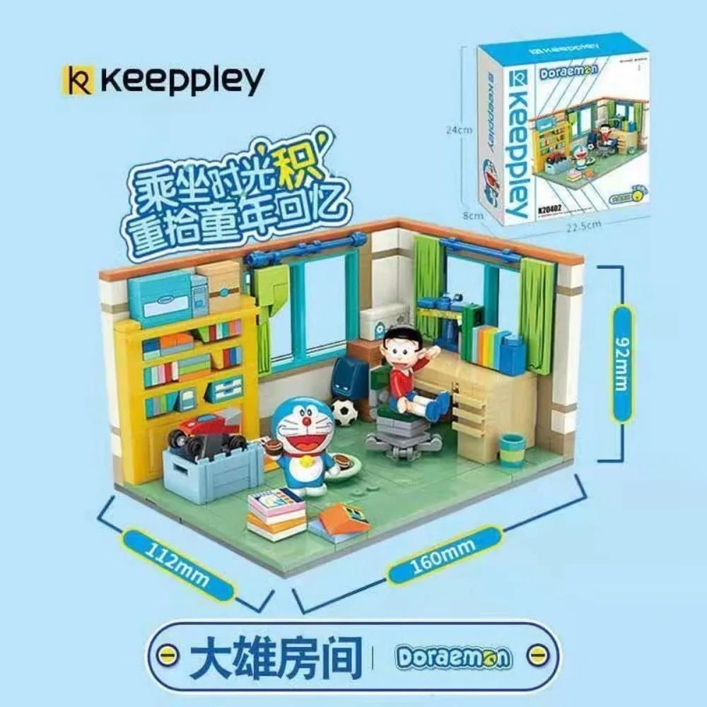 Keeppley 도라에몽 시리즈 노비타의 방 크로스 드레싱 도라에몽 퍼즐 조립 빌딩 블록 장난감 장식 모델, 어린이 선물