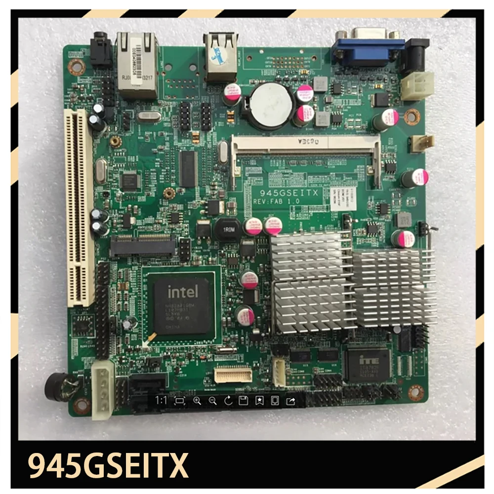 N270 Industrial Con… - image