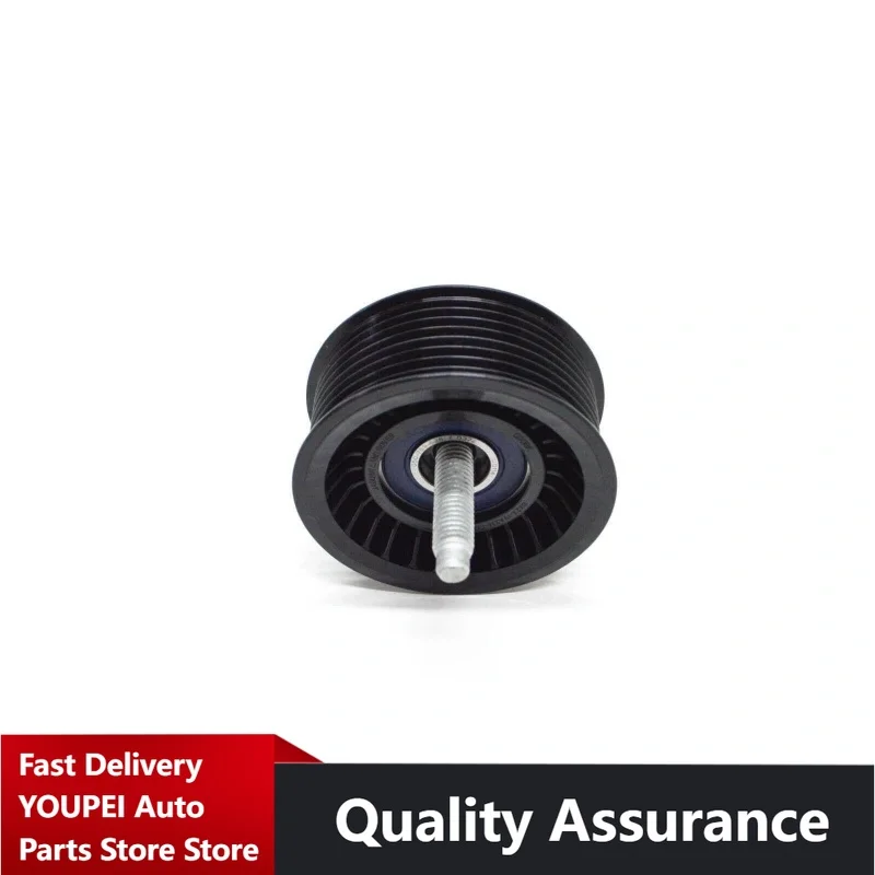 

OEM LR035545 - Drive Belt Tensioner For Land Rover Discovery L462, Range Rover L405, Range Rover Sport L320, L494, Defender L663