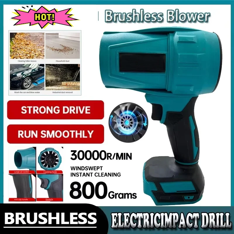 

Подходит для Makita 30000 об/мин, бесщеточный турбовентилятор высокой мощности, электрический ручной струйный вентилятор, инструмент для выдувания пыли в виде снежного листа для батареи 18 В