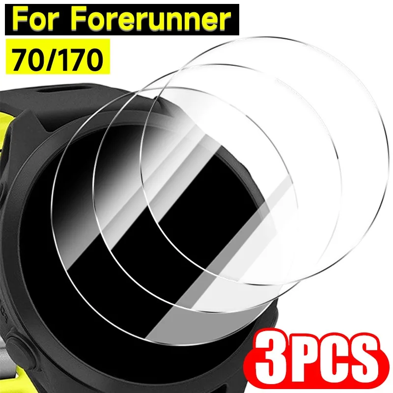 1/3PCS Tempered Glass Screen Protector for Garmin Forerunner 70 170 9H Hardness Anti Scratch HD Clear Bubble Free Installation