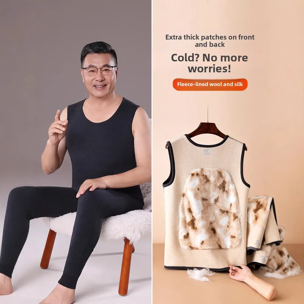 

Thiened Woolen Thermal Vest Men's Fce Lined Autumn Winter Cold Resistance Heatingoulder MiddleAged And ly Base La...