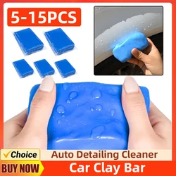 5-15 Pcs Car Cleaning Clay Bar Vehicle Detailing Magic Cleaning Mud Blue Auto Detailing Cleaner Auto Detailing Cleaner Tool