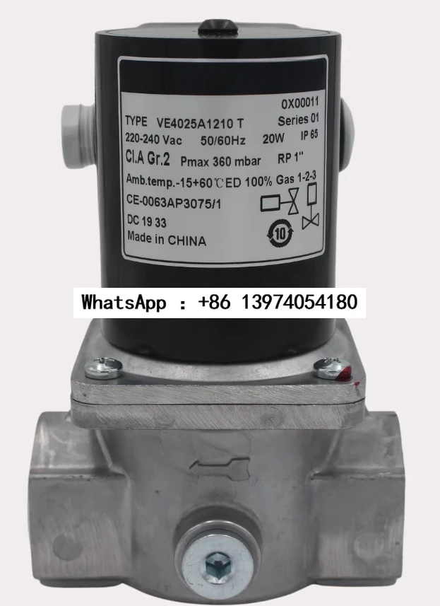 

VE4065A1000 VE4080B3004 VE4032A1133T VE4040A1243T Gas Electromagnetic Valve