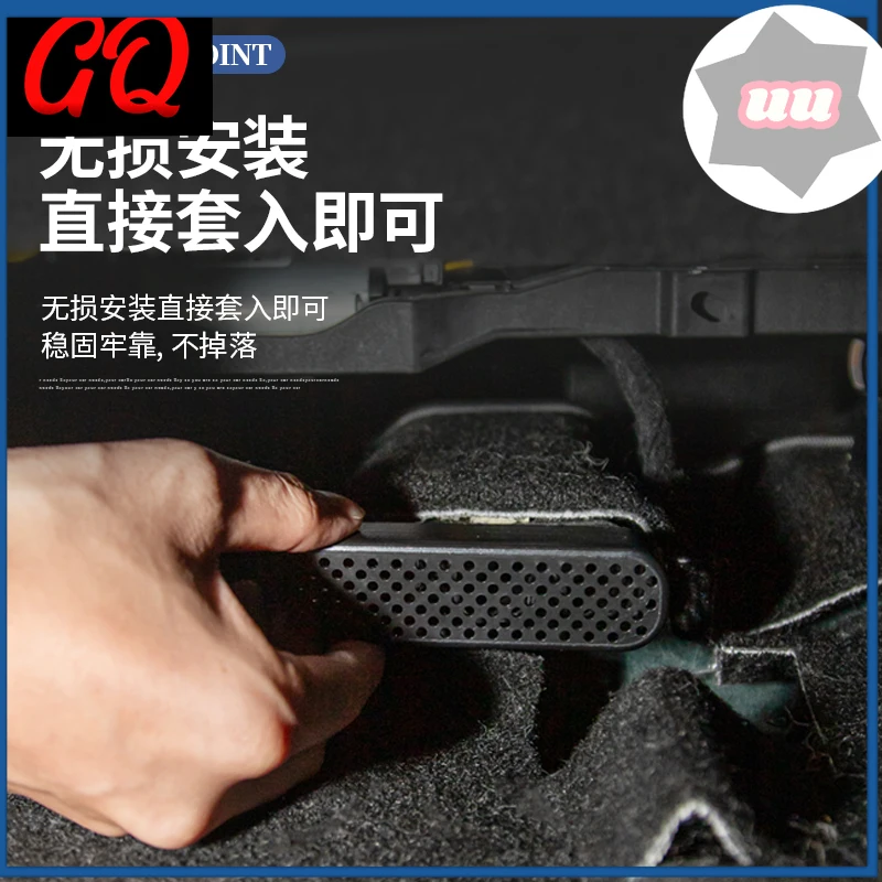 

Under-seat air outlet protective cover For Ford Ranger Wildtrak T9 2022 2023 2024 2025 Accessories