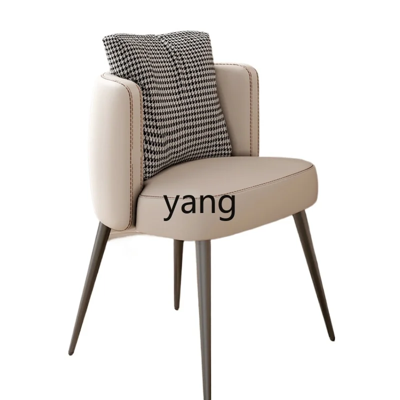 Yjq Cosmetic Chair Home Study Comfortable Long-Sitting Cushion Waist Support Houndstooth Bedroom Dressing Table Dressing Stool