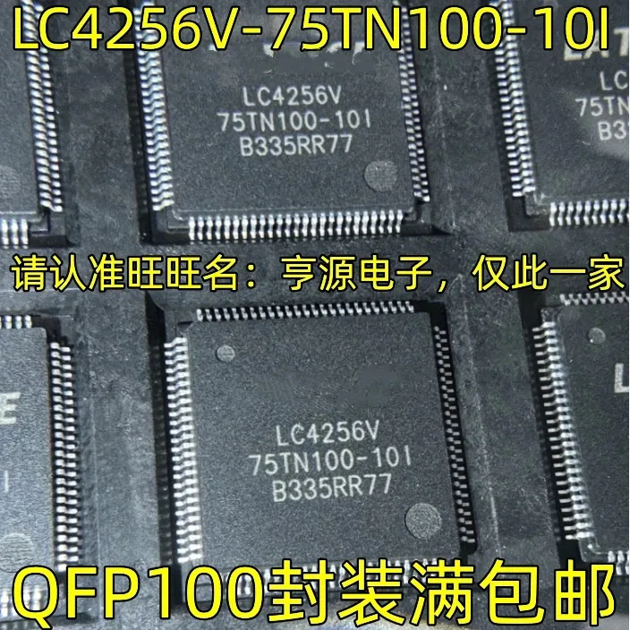 

5-10PCS/LC4256V-75TN100-10I LC4256V QFP