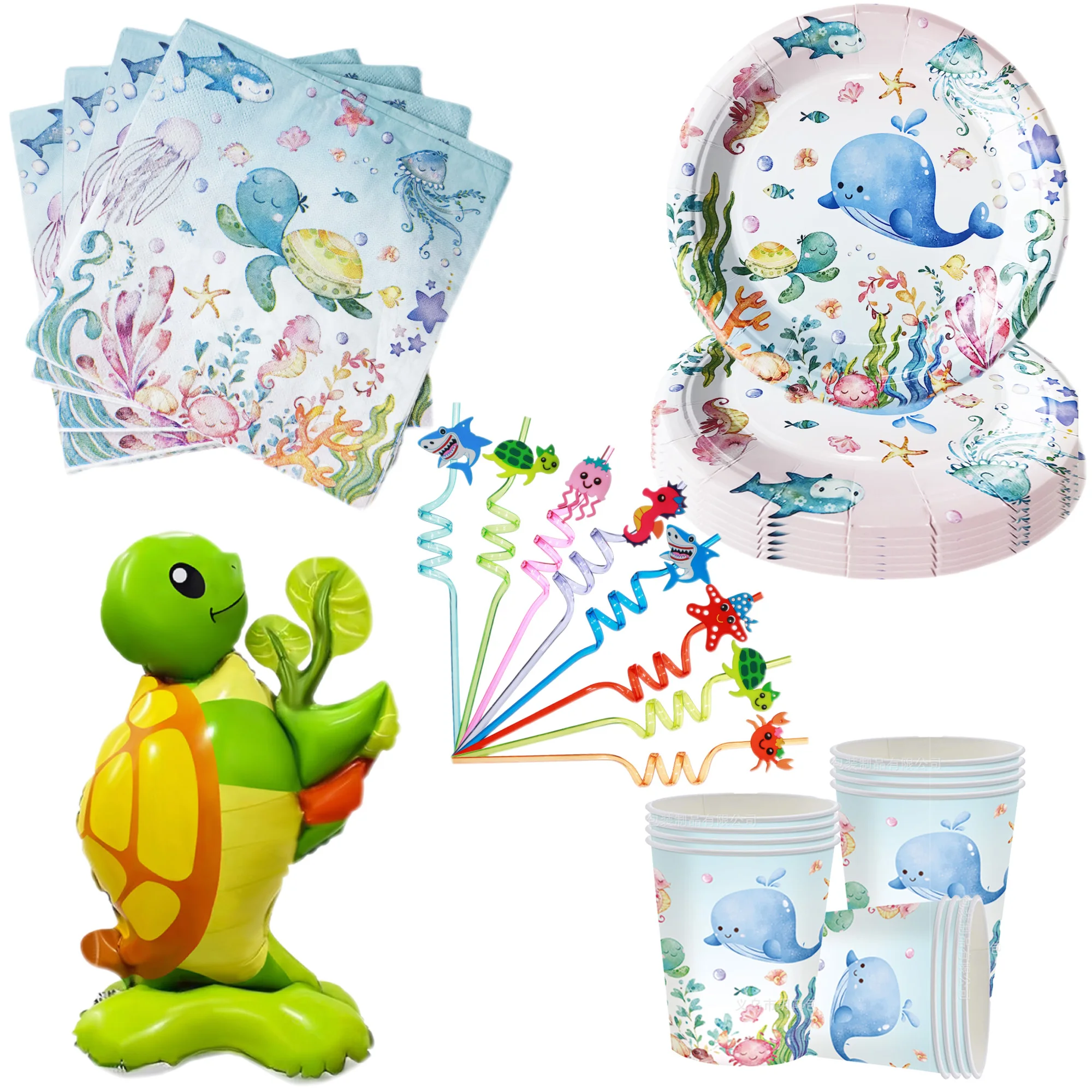 Ocean Under The Sea Party Decorations Dinnerware Plate Napkin Cup Turtle Mylar Balloon For Underwater World Birthday Baby Shower