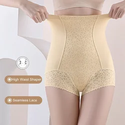 Women Tummy Control Panties High Waist Shaper Underwear Seamless Lace Antibacterial Briefs Waist Trainer Hip Lift Shaping Panty