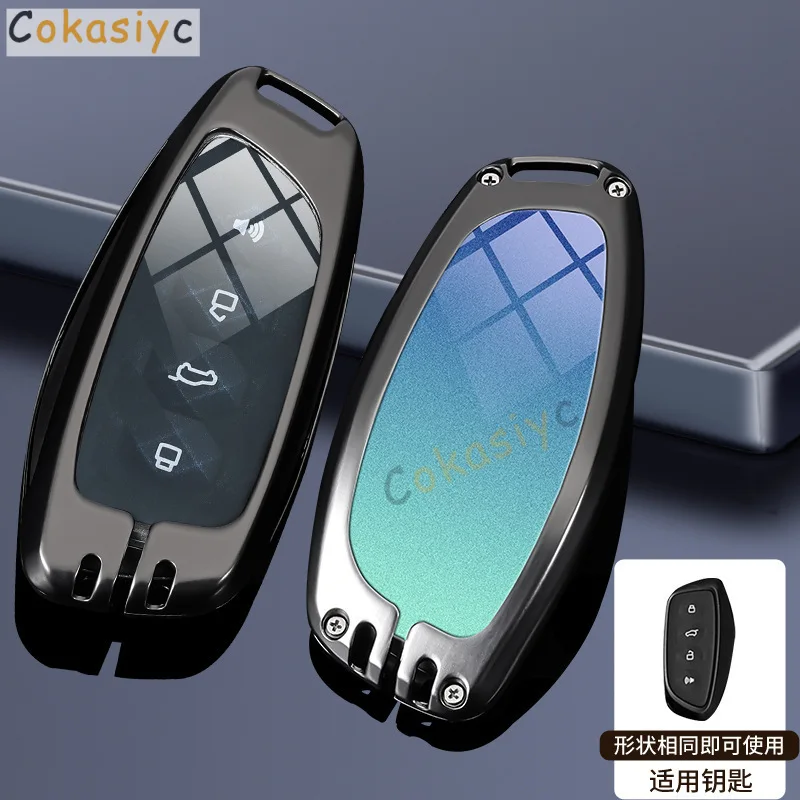 Zinc Alloy for Haval F7 2025 F7 2025 H9 F7x H5 H3 Great Wall M2 H6 Coupe M4 H2 Remote Car Key Case Cover Keychain Accessories