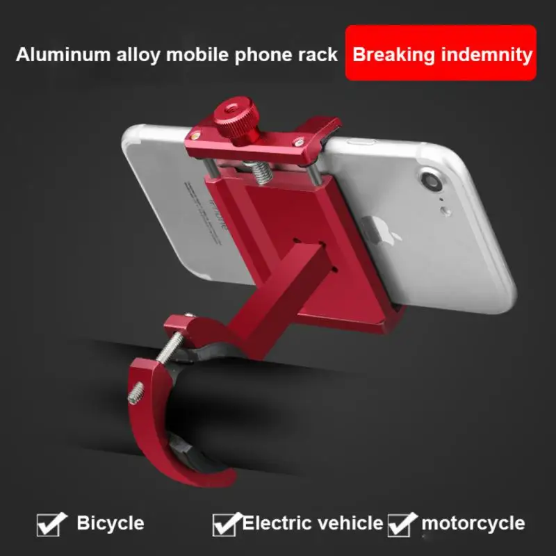 2024new Aluminum Mobile Phone Holder for Motorcycle, Handlebar Bike Phone Mount,Suitable for Cycling, Mountain and Off-road