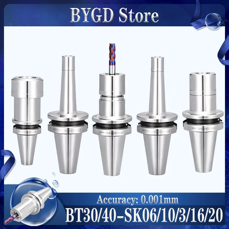 BYGD Высокая точность 0001 мм BT 30 BT40 BT50, SK SK06 SK10 SK13 SK16 SK20 SK25, фрезерная стабилизация.  Скульптура с ЧПУ, высокоскоростная обработка шпинделя tool holder