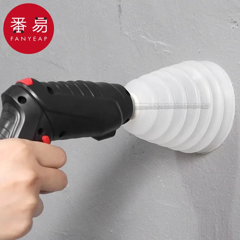 

Dust cover/electric hammer A1-impact drill dust protector punching household electric drill dust decoration tool