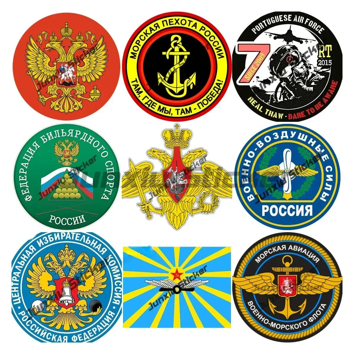 Russian Troops Decals Military Army Naval Aviation Car Decal Russia Armed Forces Coat of Arms of The Russian Custom Decals