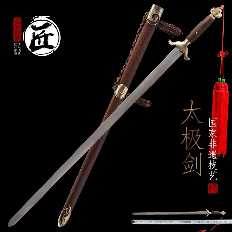 Performance Tai Chi Sword Lightweight Chinese Jian with Red Tassel for Tai Chi Training & Stage Show Sword