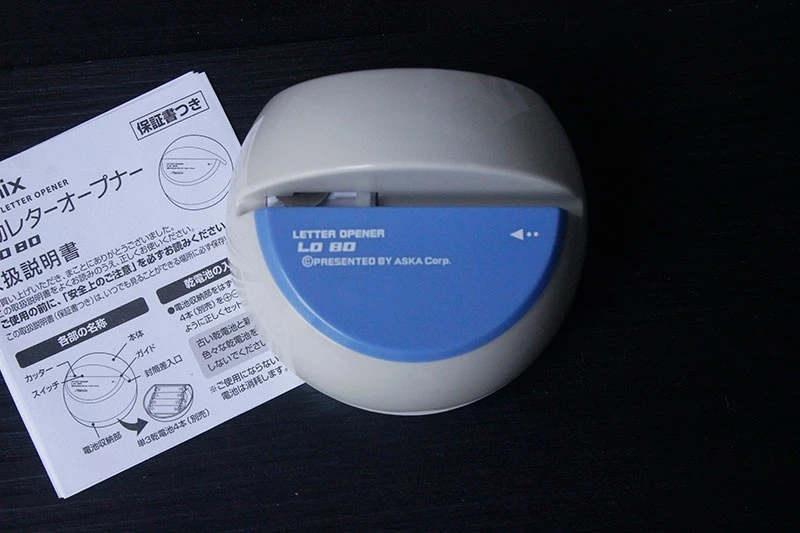 Electric FOR ASMIX fashion LO80B/P office mini electric opener / letter opener open letter knife