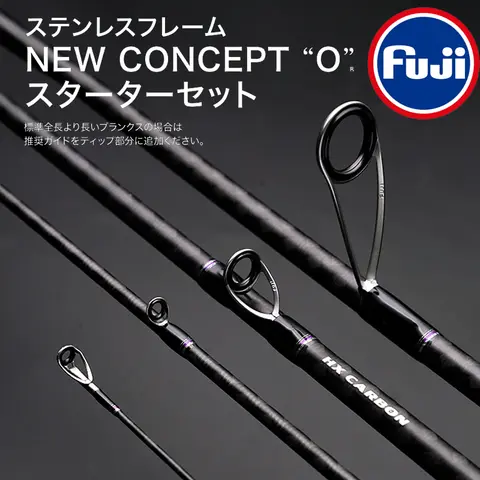 PURELURE 샤프 여행용 소프트 루어, 긴 스피닝 및 캐스팅 XF/MF 액션 로드, 후지 구성 요소, 배스 파이크 로드, 낚싯대 릴