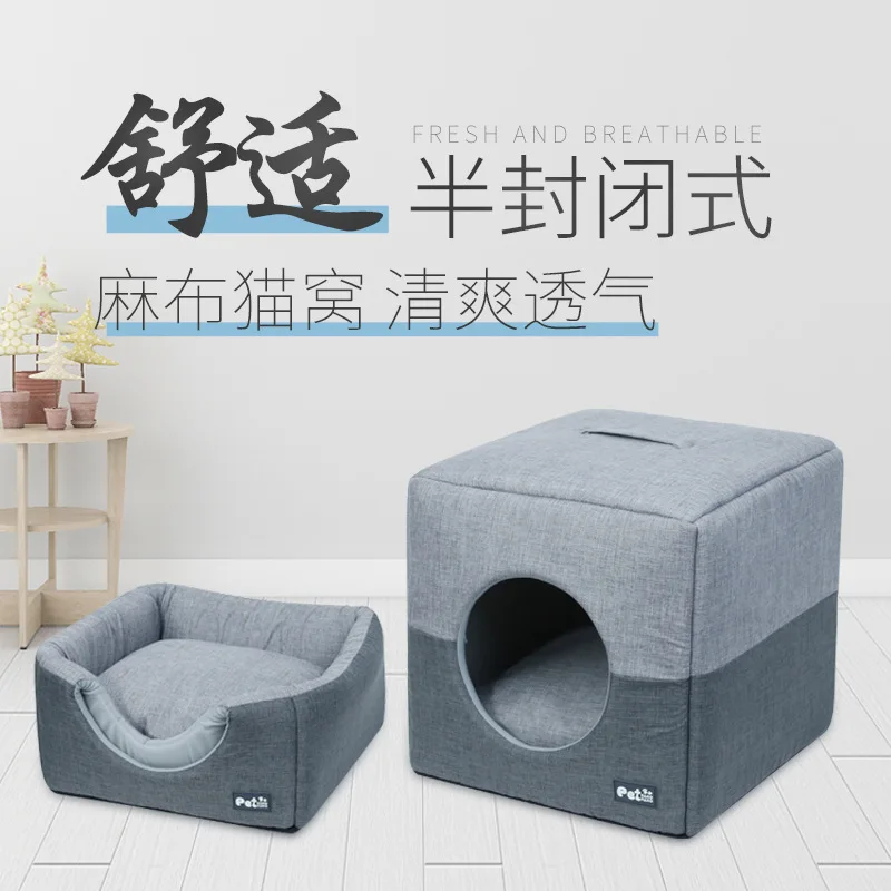 

Four seasons universal semi-enclosed cat kennel square multi-purpose cat kennel dog pads warm pet kennel pads small dog beds