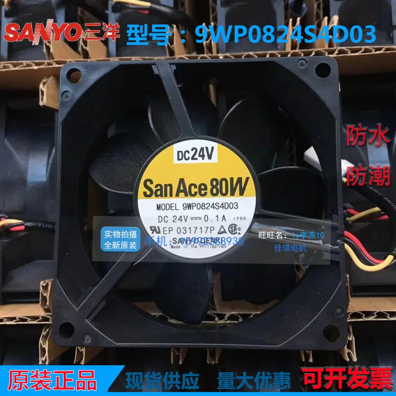 

Вентилятор охлаждения для преобразователя частоты Oriental Motor 8025 DC24V 0.1A 8CM, водонепроницаемый, артикул 9WP0824S4D03