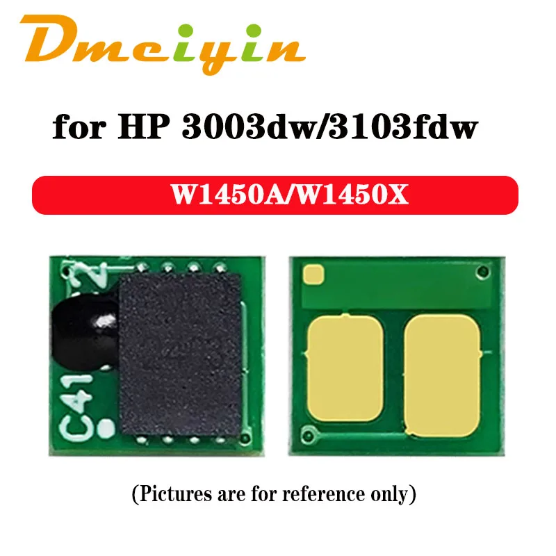 W1450A W1450X W1460A W1460X AP CHN/IN Toner Chip HP LaserJet Pro 3003dw/3003dn MFP 3103fdw  LaserJet Pro 3004dw  MFP 3104fdw