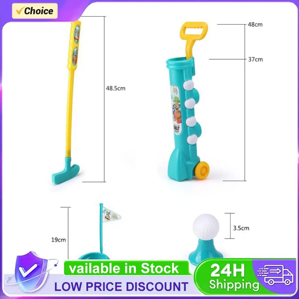 

Набор для гольфа для детей: клюшки, мяч, грин, кубок, колесо. Игровой набор для спорта и фитнеса на открытом воздухе.