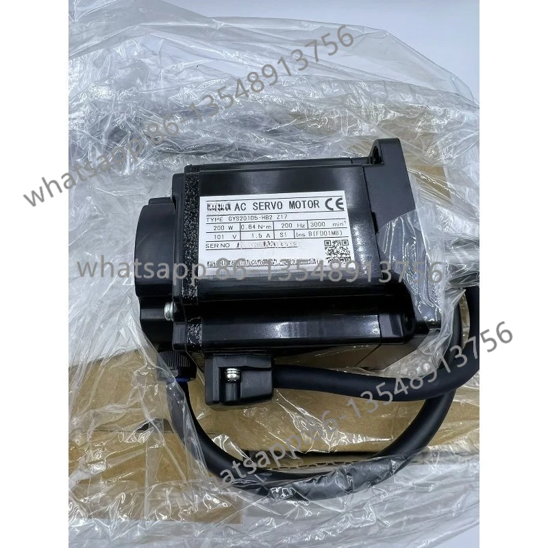 Original GYC/GYS500…