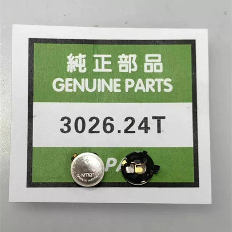 ，。for MT621 3026-24T photokinetic rechargeable battery，。