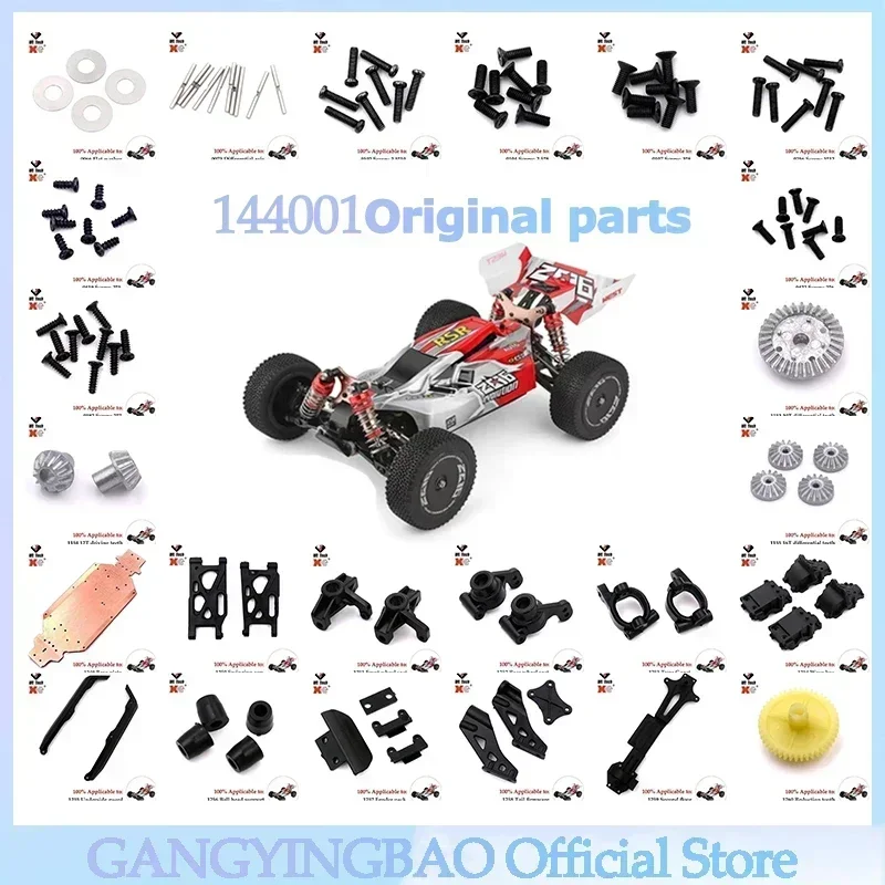 

RC Parts WLtoys 144001 1/14 RC Car Spare Parts Car Servo Receiver Motor/Swing Arm/Car Body Shell Cover Car Accessories