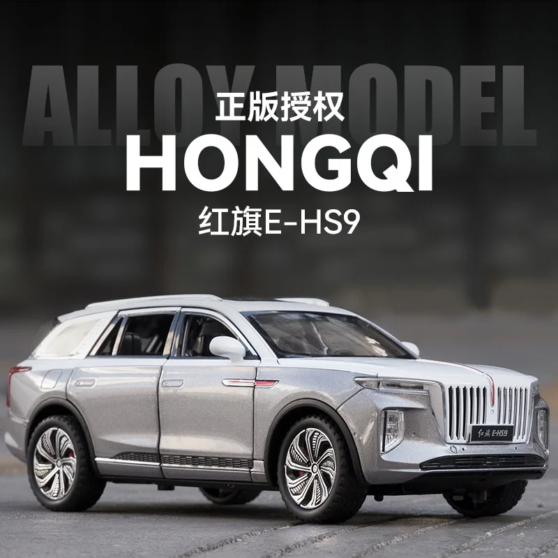 

1:24 Diecast Alloy Model Car Miniature Hongqi E-HS9 SUV for Children Collectible large Gifts Birthday Boy Metal Vehicle Hot Toys