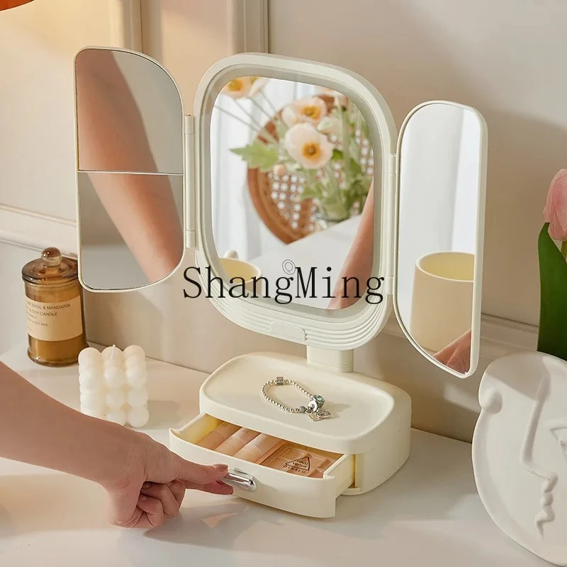 FG Exquisite Premium Desktop Mirror Dresser Makeup Desktop Rotatable Multifunctional Bedroom Beauty
