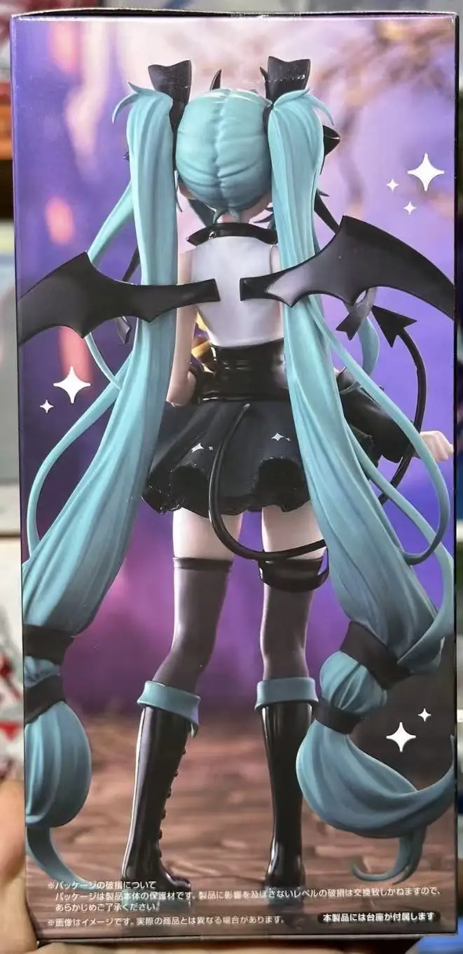 figurine-d'anime-furyu-trio-try-it-hatsune-miku-×-rascal-the-raccoon-demon-modele-cadeau