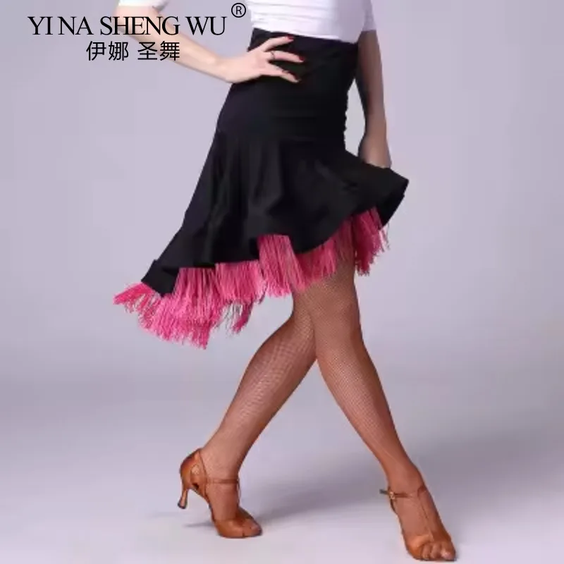 

New Latin Dance Skirt Adult Female Half-length Fishbone Tassel Skirt Cha-cha Rumba Latin Dance Competition Performance Costume