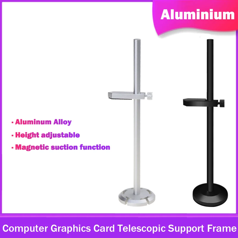 Кронштейн для видеокарты из алюминиевого сплава, Поддержка графического процессора, рамка для настольного компьютера 1660, фото 3060, вертикальное магнитное основание