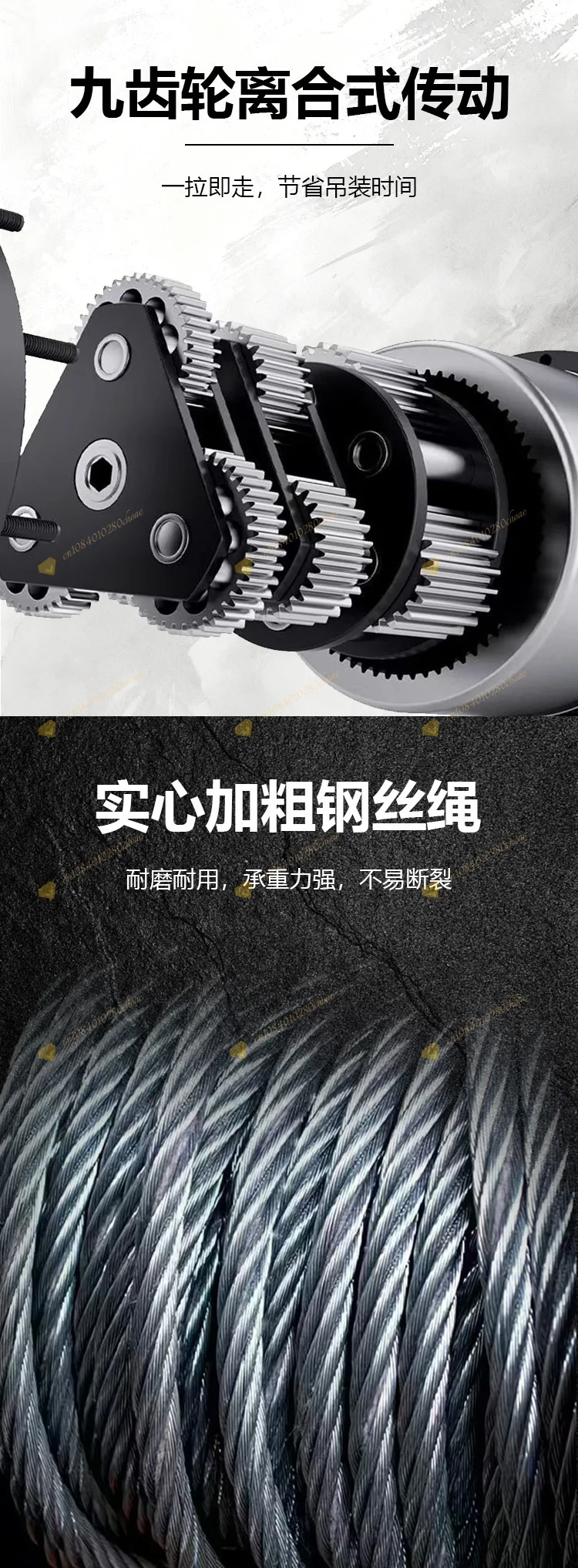 Off-Road Vehicle Electric Winch 12V 24V Steel Cable Puller Car Self-Rescue Winch