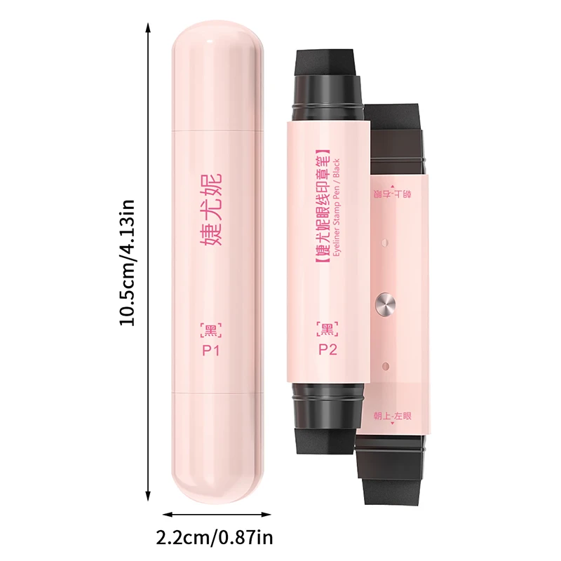 Magnetischer 4-Kopf-integrierter Eyeliner-Stempel, wasserdicht, schweißfest, langlebig, einfach zu verwenden für Anfänger, faule Make-up-Schablone